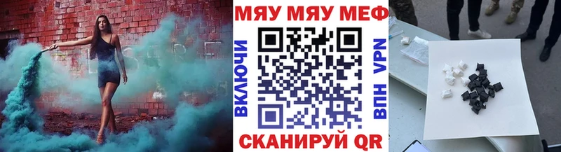 Названия наркотиков Саки COCAIN  АМФ  ГАШ  Канабис  МЕФ 