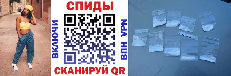 АМФЕТАМИН 98% Саки