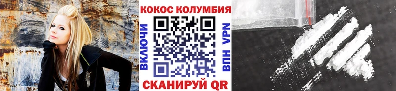 КОКАИН Эквадор  магазин    Саки 