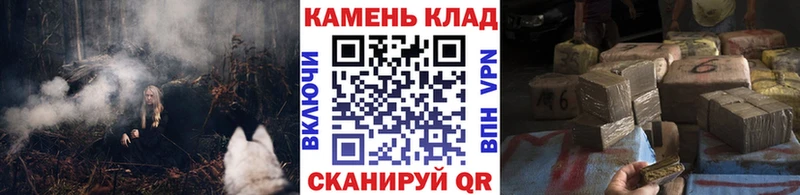 blacksprut   Саки  ГАШИШ Ice-O-Lator 