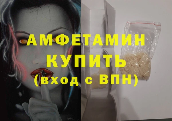 2c-b Переславль-Залесский