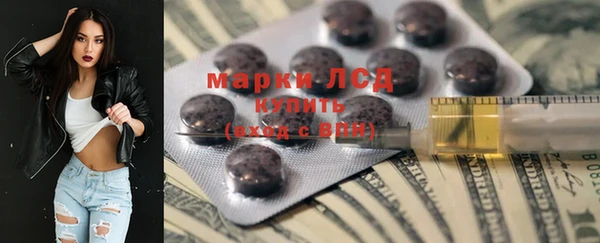 бошки Пестово