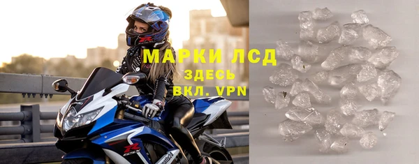 apvp Пересвет
