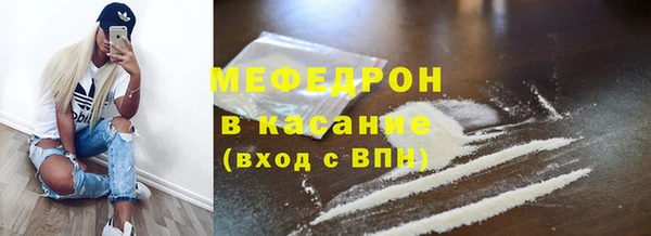 2c-b Переславль-Залесский