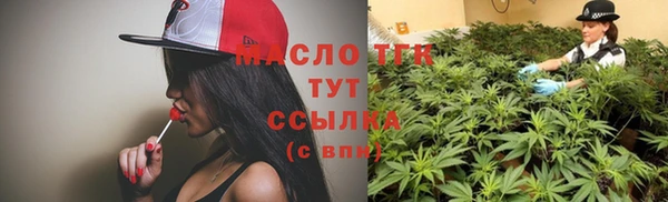 2c-b Переславль-Залесский