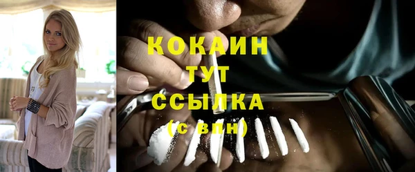 2c-b Переславль-Залесский