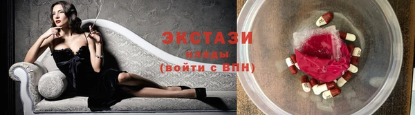 бошки Пестово