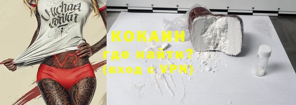 apvp Пересвет