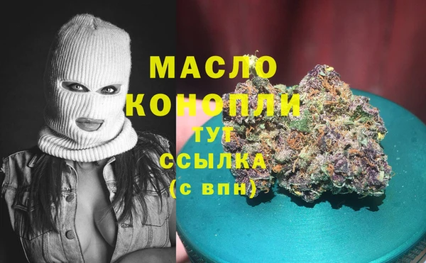 apvp Пересвет