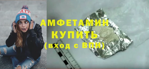 бошки Пестово