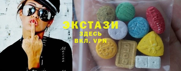 apvp Пересвет