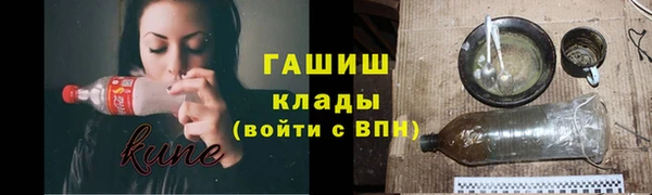 бошки Пестово