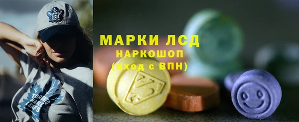 2c-b Переславль-Залесский