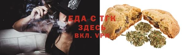 2c-b Переславль-Залесский
