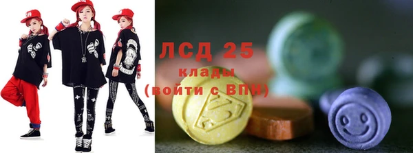 apvp Пересвет
