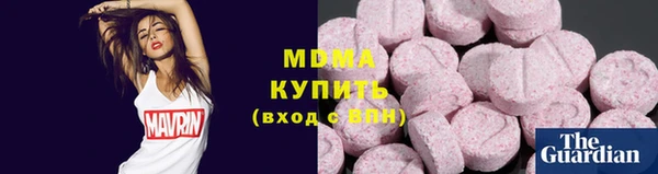 apvp Пересвет