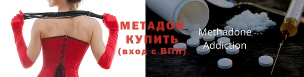 бошки Пестово