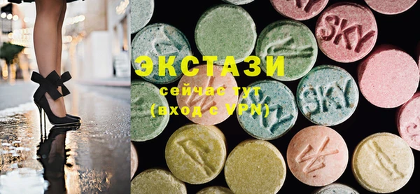 2c-b Переславль-Залесский