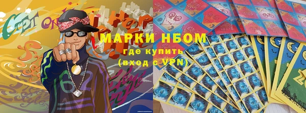 2c-b Переславль-Залесский