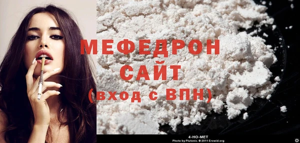 apvp Пересвет