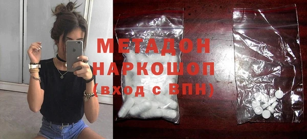 2c-b Переславль-Залесский