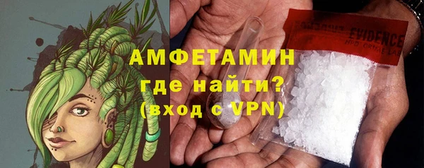 2c-b Переславль-Залесский