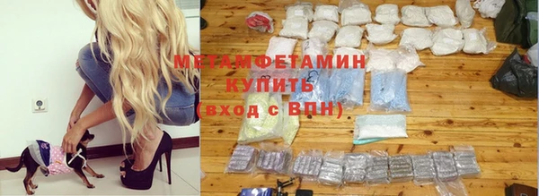 apvp Пересвет