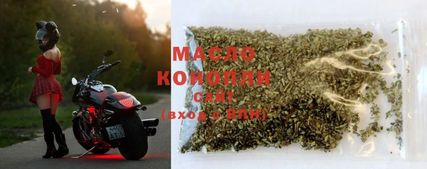 бошки Пестово