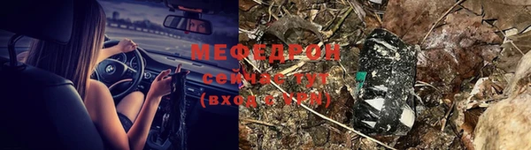 apvp Пересвет