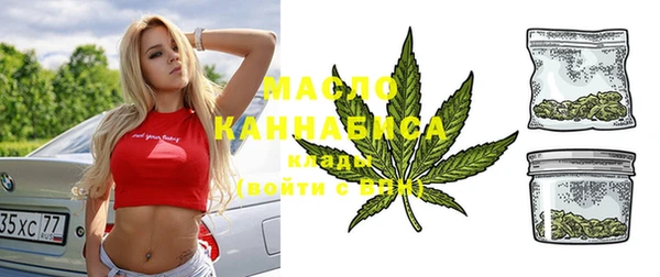 бошки Пестово