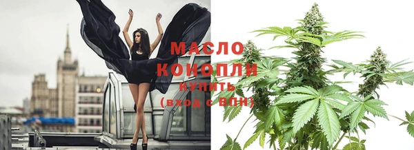 бошки Пестово