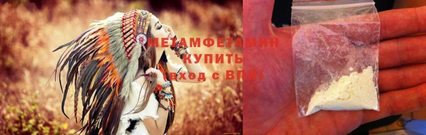 мдпв Грязовец