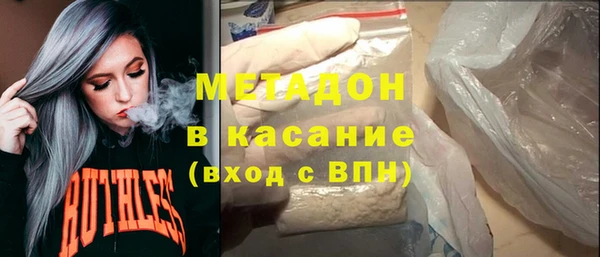 бошки Пестово