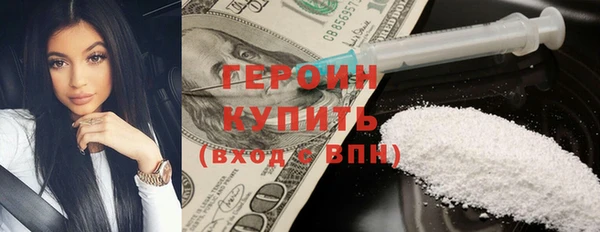 MDMA Premium VHQ Янаул