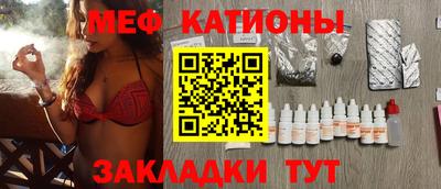 трава Кимры