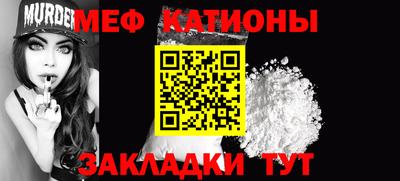 эйфоретик Кинель