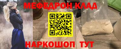 трава Кимры