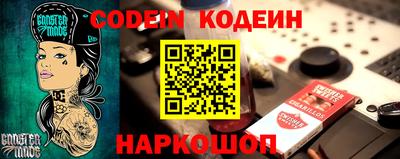 трава Кимры