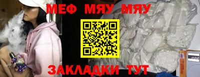 трава Кимры