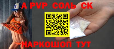 трава Кимры