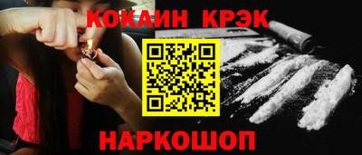 эйфоретик Кинель