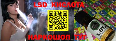 трава Кимры
