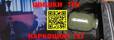 трава Кимры