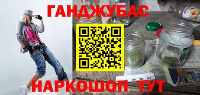 трава Кимры