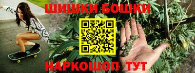 эйфоретик Кинель