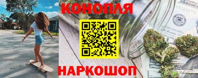трава Кимры