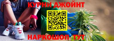 эйфоретик Кинель
