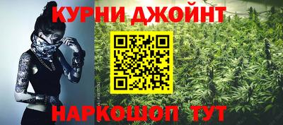 эйфоретик Кинель