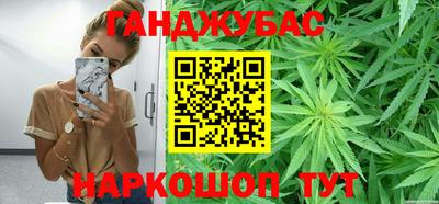 эйфоретик Кинель