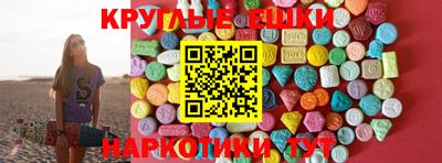 эйфоретик Кинель